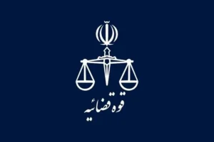 اعلام اسامی چند خواننده و بلاگر که اموالشان توقیف شد