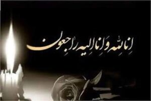 سردبیر هفته‌نامه سروش درگذشت