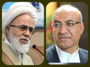 قهرمانی آرین سلیمی موجب غرور کرمانشاه و ایران شد