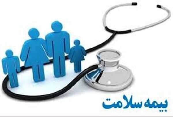 پرداخت ۹۰ درصد هزینه های ناباروری در مراکز درمانی دولتی ایلام
