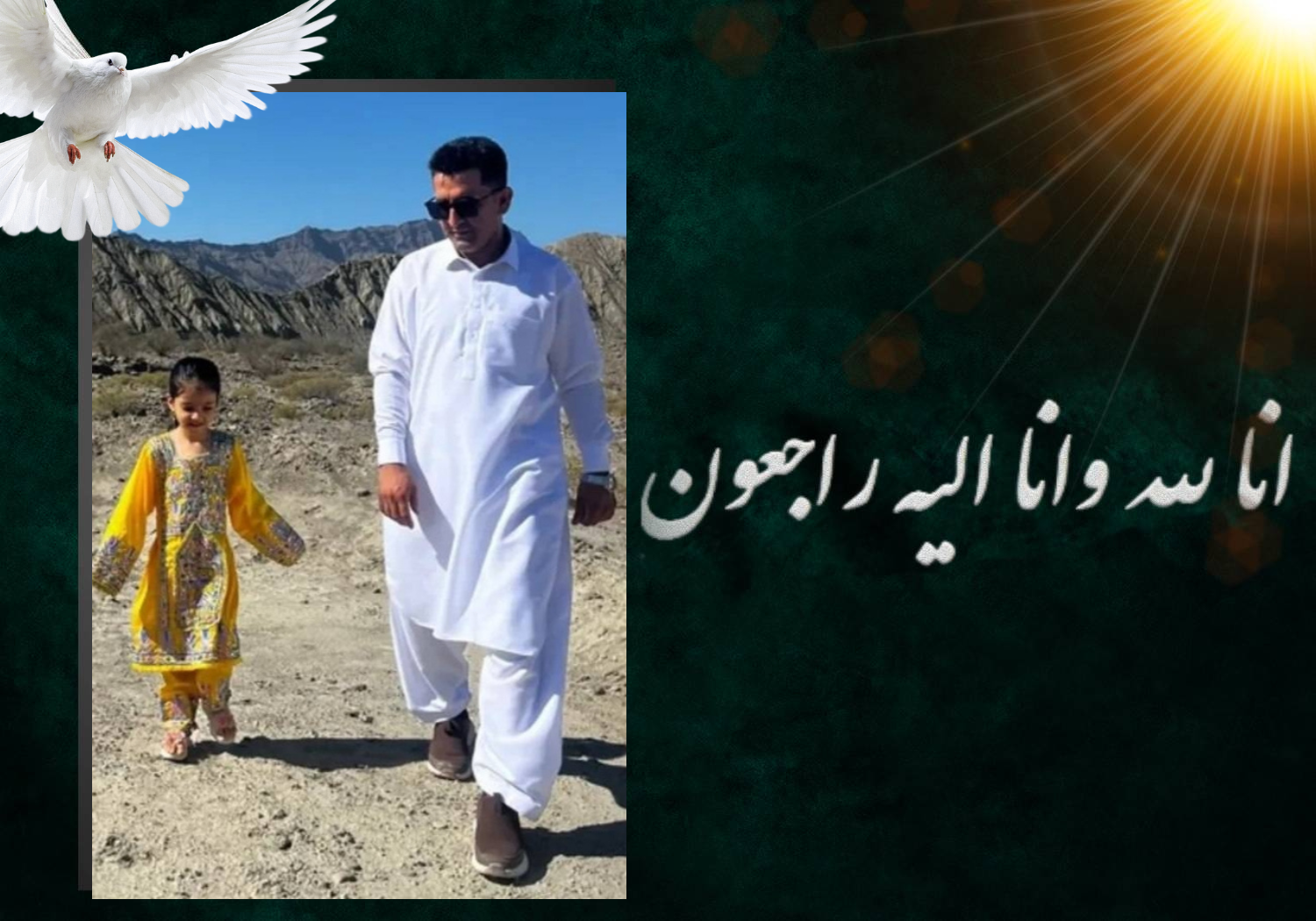 پیام تسلیت رئیس‌کل سازمان نظام پرستاری در پی درگذشت عضو هیئت‌مدیره‌ نظام پرستاری نیکشهر