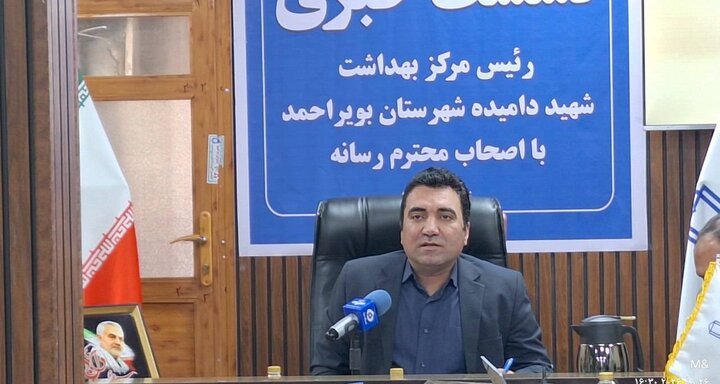 کاهش ۵۰ درصدی مرگ مادران باردار در بویراحمد