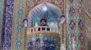 امام جمعه شهرکرد: حفظ وحدت ملی مهم‌ترین نیاز امروز کشور است