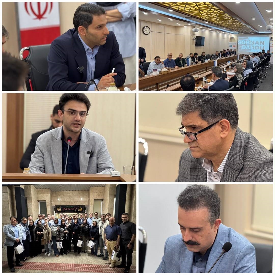 تأکید بر تعامل نظام سلامت و صنعت داروسازی؛ بررسی چالش‌های حوزه دارو و درمان در شرکت سبحان دارو