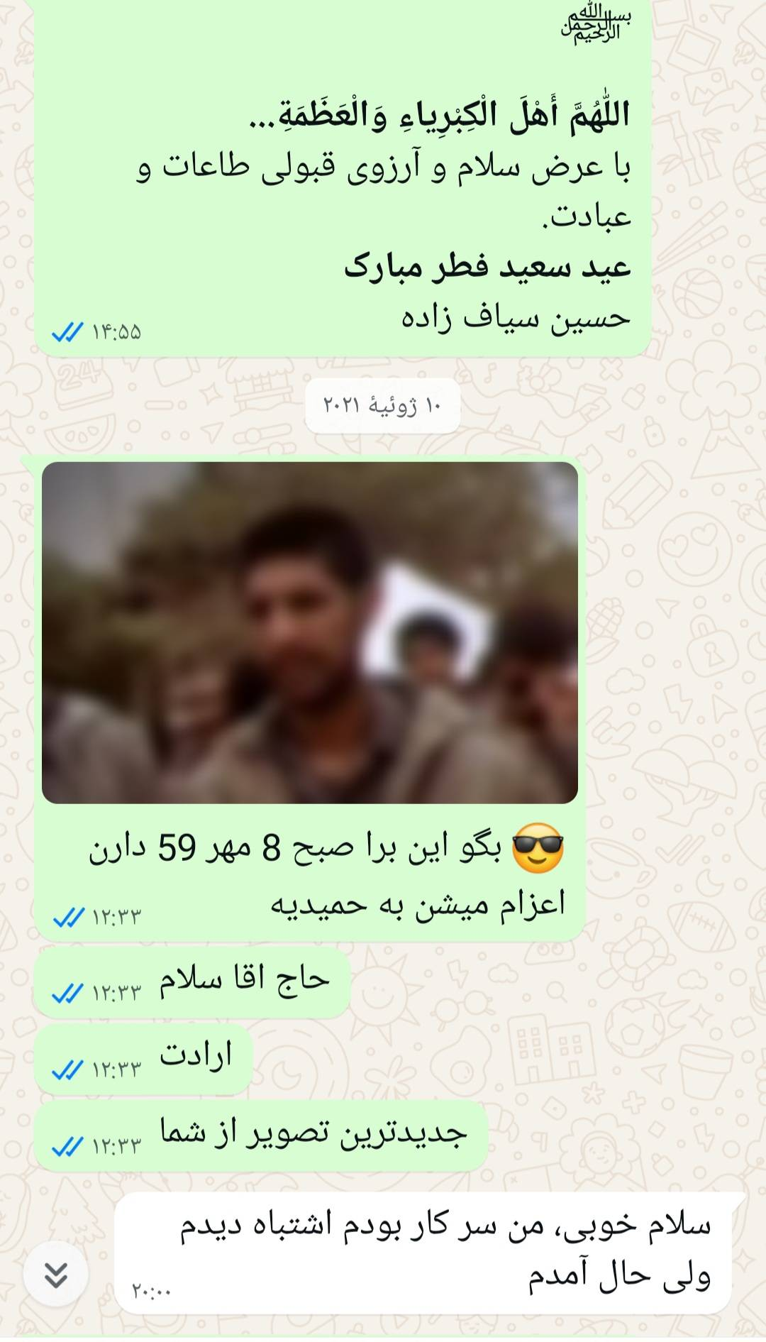 حاج‌غلام محرابی، مرد باوقارِ جبهه‌های نبرد بود