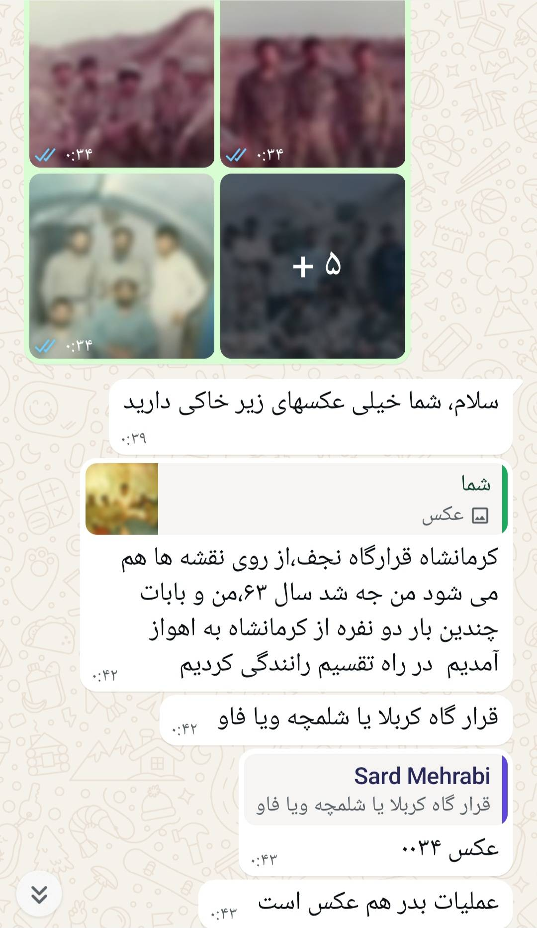 حاج‌غلام محرابی، مرد باوقارِ جبهه‌های نبرد بود