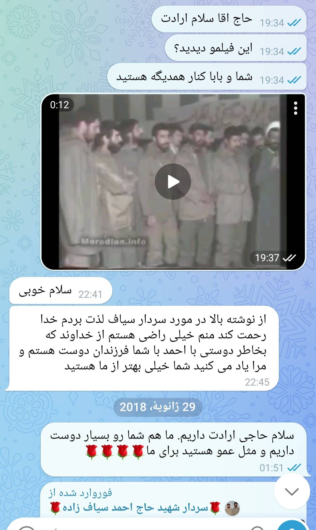 حاج‌غلام محرابی، مرد باوقارِ جبهه‌های نبرد بود