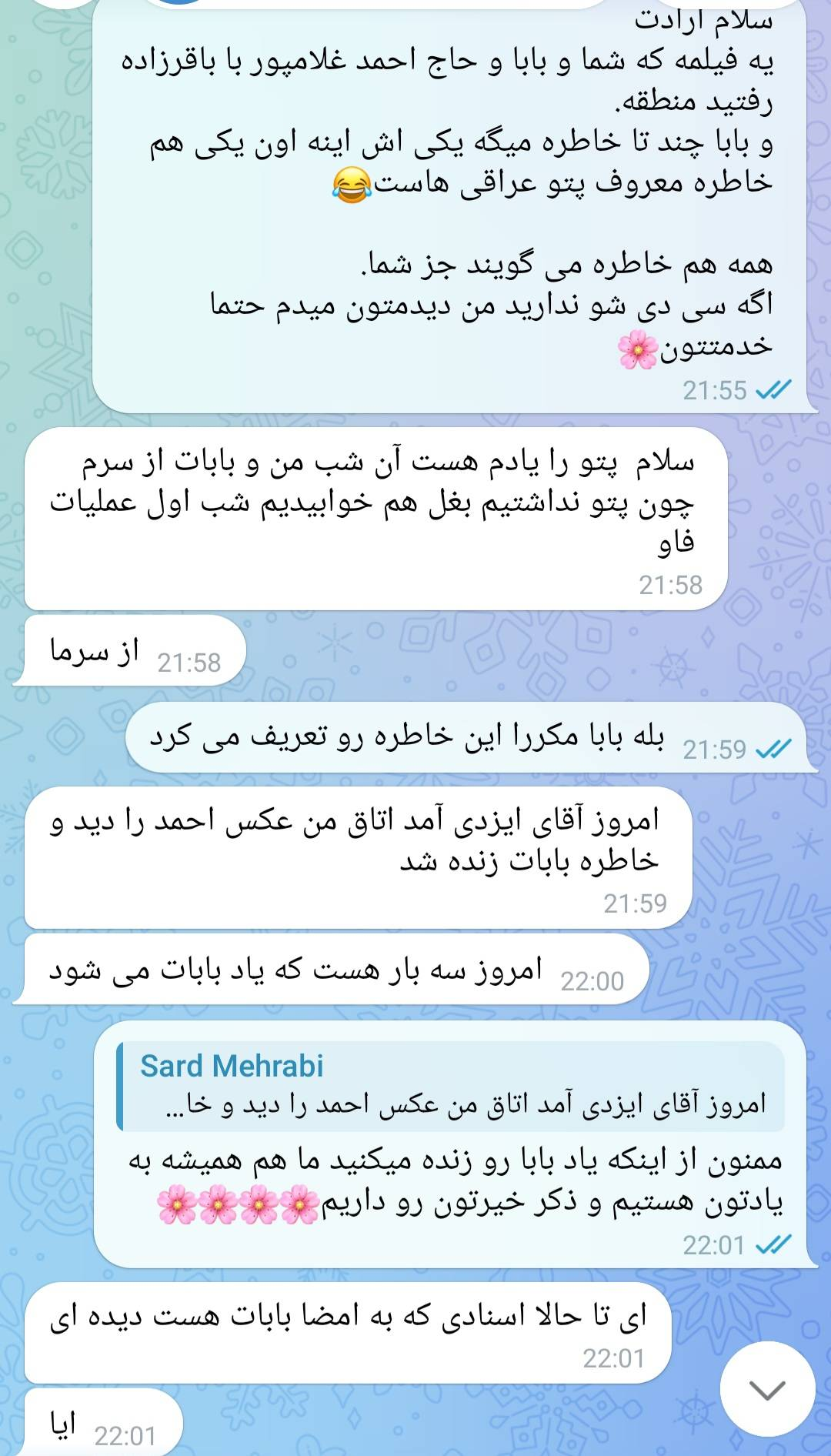 حاج‌غلام محرابی، مرد باوقارِ جبهه‌های نبرد بود