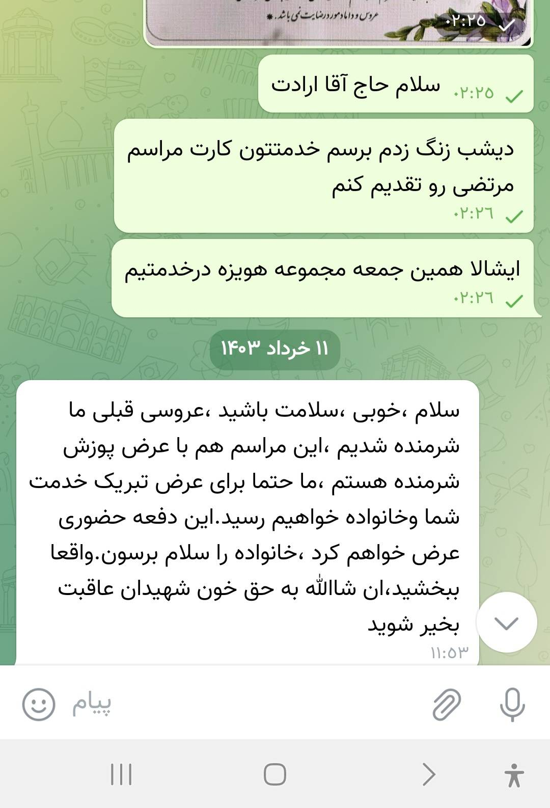 حاج‌غلام محرابی، مرد باوقارِ جبهه‌های نبرد بود