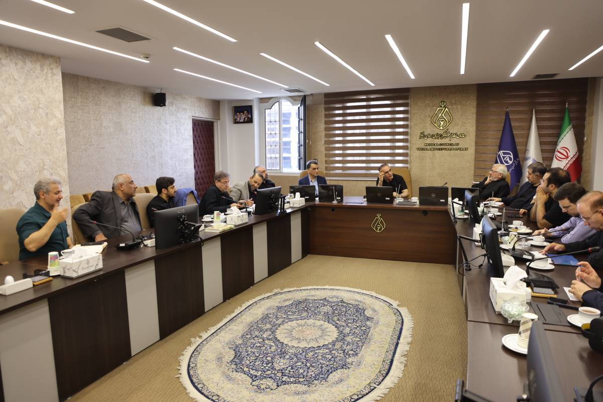 سیزدهمین جلسه شورای معاونین دوره نهم سازمان نظام پزشکی امروز با حضور معاونان و مدیران سازمان برگزار شد