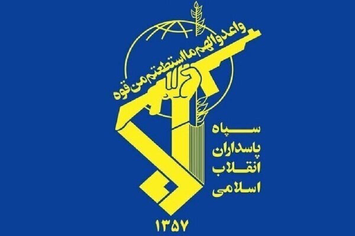 کشف محموله تجهیزات ضدامنیتی در منطقه مرزی ارومیه