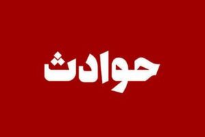 اعتراف هولناک یک شیاد / زنان را با این ترفند به دام می‌انداخت