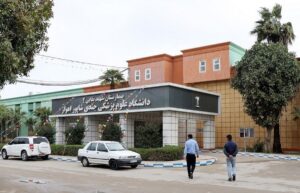 حملات آمریکا این بیمارستان را از چرخه خدمت خارج کرد!
