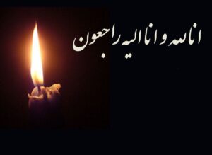 درگذشت ناگهانی ژیمناست ۱۸ ساله ایرانی در حین تمرین/ شوک به جامعه ورزش