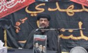 مراسم هفتمین روز تدفین رهبر شهید امت در گناوه برگزار شد