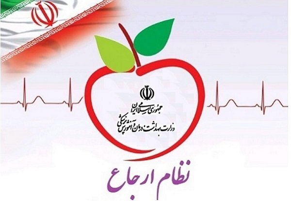 اجرای آزمایشی پزشک خانواده در لرستان؛نسخهای برای کاهش هزینههای درمان اجرای آزمایشی پزشک خانواده در لرستان؛نسخهای برای کاهش هزینههای درمان