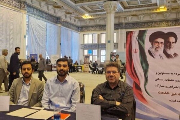 برپایی میز خدمت سازمان غذا و دارو در مصلی تهران