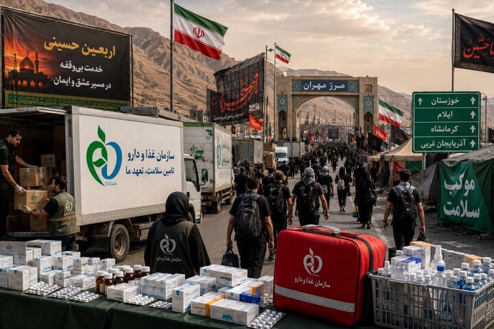 تامین پایدار دارو و تجهیزات پزشکی در مرز مهران و شلمچه