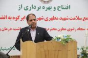هم‌افزایی مردم، سناریوی دشمن برای توقف پیشرفت کشور را شکست داد
