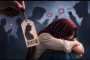 وقتی انسان به کالا تبدیل می‌شود؛ پشت پرده تجارت بدن و زیبایی