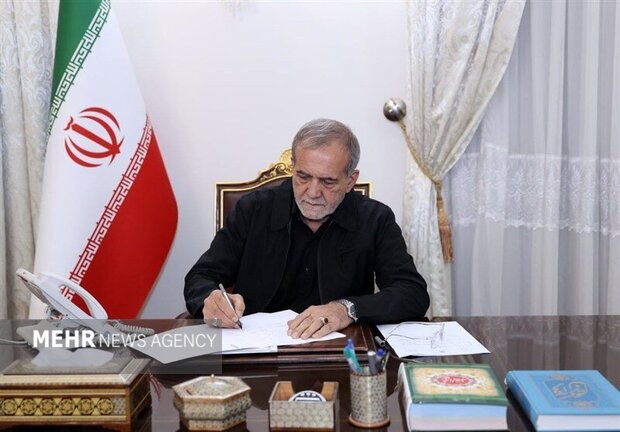 پیام تسلیت پزشکیان به رئیس دفتر بازرسی ویژه رئیس‌جمهور