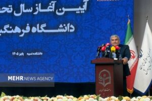 تحول در دانشگاه فرهنگیان کلید خورد؛ تربیت معلم از نو طراحی می‌شود