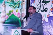 دریایی: وحدت و همدلی مردم کردستان آوازه‌ای جهانی پیدا کرده است