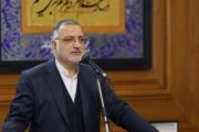 زاکانی: کشور ظرفیت‌های متعددی برای حل مشکلات مردم دارد