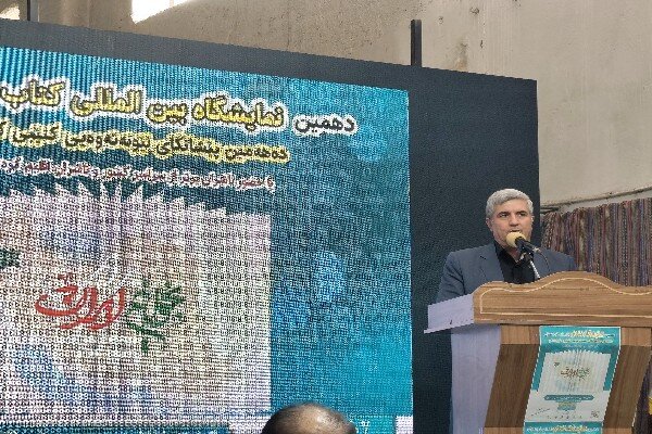 ورمقانی: هیچ رسانه‌ای نمی‌تواند جای کتاب را در توسعه فرهنگی بگیرد