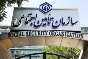 وعده سرپرست تامین اجتماعی برای پرداخت بدهی ها