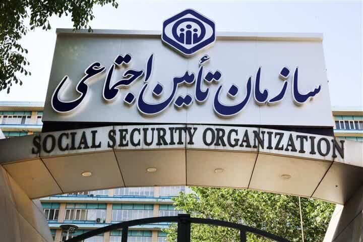 وعده سرپرست تامین اجتماعی برای پرداخت بدهی ها